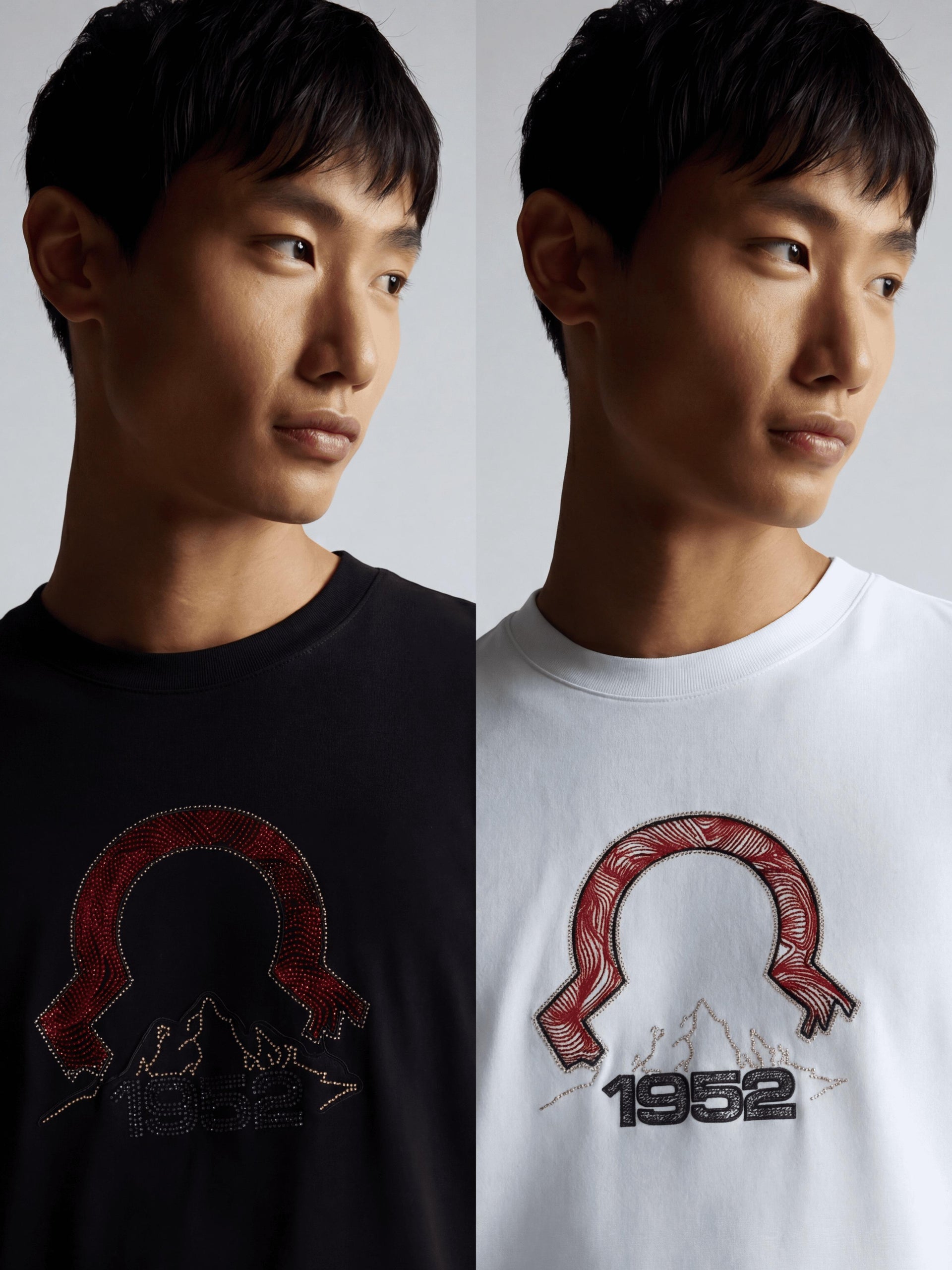 Mont Arc 1952 Premium T-Shirt