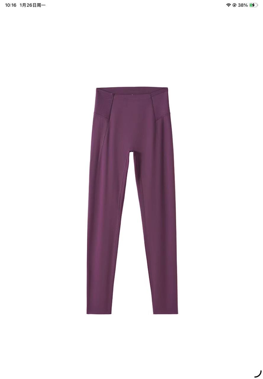 Women High Waist Yoga Leggings