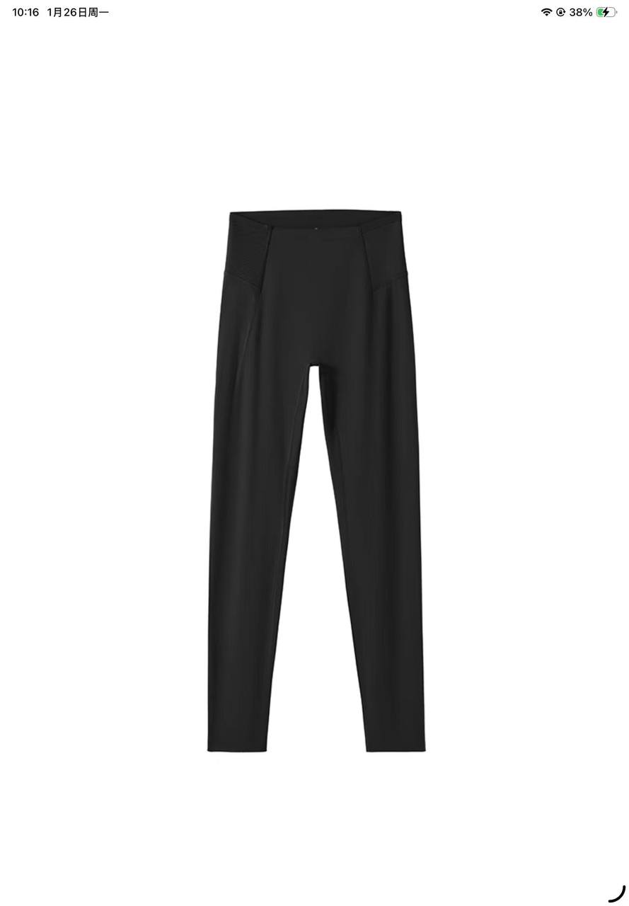 Women High Waist Yoga Leggings